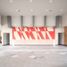 21,280 m2 Office for rent in Cuautitlan Izcalli, Mexico, Cuautitlan Izcalli
