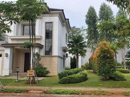 4 Kamar Rumah for sale in Legok, Tangerang, Legok