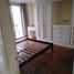 Condominium 2 chambre à vendre à Mandaluyong City, Metro Manila, Mandaluyong City