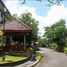 4 침실 주택을(를) Depok, 슬레먼에서 판매합니다., Depok