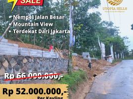  Land for sale in Cilandak Town Square, Cilandak, Pesanggrahan