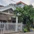 5 Schlafzimmer Haus zu verkaufen in Mulyorejo, East Jawa, Mulyorejo, Surabaya