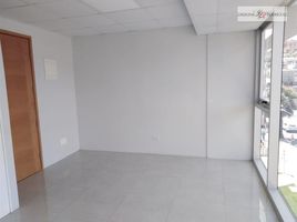19 m² Office for sale in Chile, Viña del Mar, Valparaíso, Valparaíso, Chile