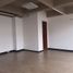 50.44 m² Office for sale in Colombia, Bogotá, Cundinamarca, Colombia