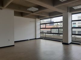 50.44 m² Office for sale in Colombia, Bogotá, Cundinamarca, Colombia