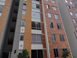 3 Habitación Departamento en alquiler en Villa Del Rosario, Norte De Santander, Villa Del Rosario