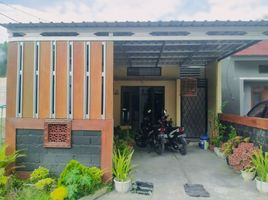 2 Schlafzimmer Haus zu verkaufen in Sleman, Yogyakarta, Seyegan, Sleman