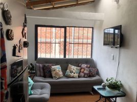 2 chambre Appartement for sale in El Carmen De Viboral, Antioquia, El Carmen De Viboral