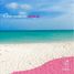  Land for sale in Yobain, Yucatan, Yobain