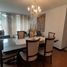 3 Schlafzimmer Wohnung zu verkaufen in Bogota, Cundinamarca, Bogota, Cundinamarca, Kolumbien