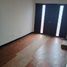 6 Habitación Apartamento en alquiler en Bogotá, Cundinamarca, Bogotá