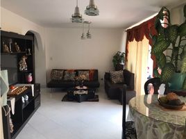 Appartement 3 chambre à vendre à Medellin, Antioquia, Medellin