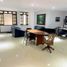 958 Sqft Office for sale in Segovia, Antioquia, Segovia