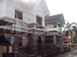 5 Habitación Casa en venta en Danurejan, Yogyakarta, Danurejan, Yogyakarta, Yogyakarta