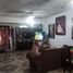 Maison 3 chambre à vendre à Monterrey, Nuevo Leon, Monterrey, Nuevo Leon