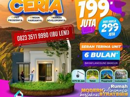 2 Bedroom House for sale in Buduran, Sidoarjo, Buduran