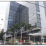 63 SqM Office for sale in Colombia, Barranquilla, Atlantico, Colombia