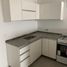 Studio Apartment for sale in General San Martin, Buenos Aires, General San Martin
