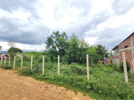  Land for sale in San Jose De Cucuta, Norte De Santander, San Jose De Cucuta