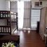 1 Bedroom Condo for rent in Southern District, Metro Manila, Makati City, Southern District