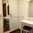 2 Habitación Apartamento en alquiler en Thao Dien, Ho Chi Minh City, Thao Dien, District 2