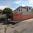 2 Schlafzimmer Villa zu verkaufen in Zapotlanejo, Jalisco, Zapotlanejo