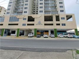 2 Habitación Departamento en venta en Victoriano Lorenzo, San Miguelito, Victoriano Lorenzo