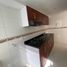 Appartement 3 chambre à vendre à Bogota, Cundinamarca, Bogota, Cundinamarca