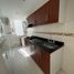 Appartement 3 chambre à vendre à Bogota, Cundinamarca, Bogota, Cundinamarca