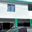 Studio House for rent in Apodaca, Nuevo Leon, Apodaca