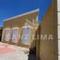 Studio Haus zu verkaufen in Celaya, Guanajuato, Celaya