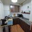 1 Habitación Apartamento en venta en Chile, Santiago, Santiago, Santiago, Chile
