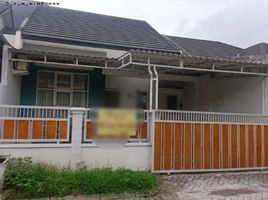 3 Schlafzimmer Haus zu verkaufen in Sidoarjo, East Jawa, Sidoarjo, Sidoarjo