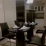 1 Bedroom Condo for sale at Tivoli Garden Residences, Mandaluyong City