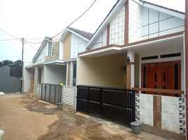 2 Kamar Rumah for sale in Bogor, West Jawa, Bojonggede, Bogor