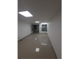 0 SqM Office for sale in Risaralda, Dosquebradas, Risaralda