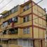 Condominium 2 chambre à vendre à Cuauhtemoc, Mexico City, Cuauhtemoc