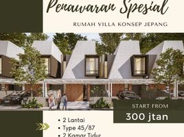 2 Bedroom House for sale in Majalengka, West Jawa, Kartajati, Majalengka