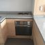1 Habitación Apartamento en alquiler en Cordillera, Santiago, Puente Alto, Cordillera