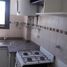 Studio Appartement zu verkaufen in La Capital, San Luis, La Capital, San Luis