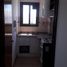 Studio Appartement zu verkaufen in La Capital, San Luis, La Capital, San Luis