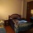 Maison 3 chambre à vendre à Moron, Buenos Aires, Moron