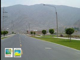 在Lima District, Lima出售的 土地, Lima District