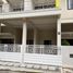 4 Habitación Villa en venta en Lowok Waru, East Jawa, Lowok Waru