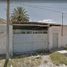  Grundstück zu verkaufen in Torreon, Coahuila, Torreon