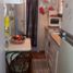 Appartement 1 chambre à vendre à General Pueyrredon, Buenos Aires, General Pueyrredon