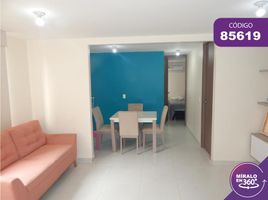 2 Habitación Departamento en alquiler en Barranquilla, Atlantico, Barranquilla