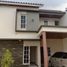 3 chambre Maison for sale in Sawangan, Bogor, Sawangan