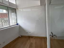 120.29 m² Office for sale in Cundinamarca, Bogotá, Cundinamarca