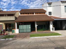 Appartement 2 chambre à vendre à Quilmes, Buenos Aires, Quilmes